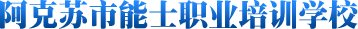tabler logo